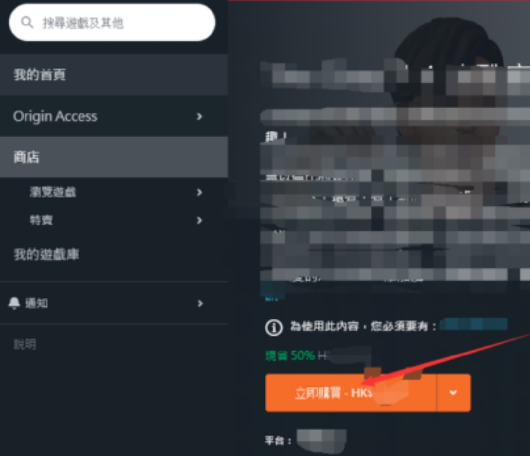 lol台服官网_LOL台服官网