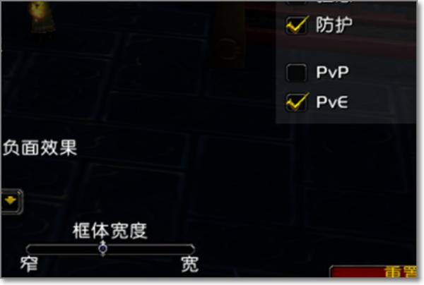 魔兽世界 多玩_魔兽世界多玩魔盒插件