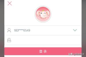工商银行网上银行余额查询_工商银行网上银行余额查询方法