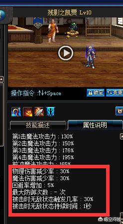 dnf圣者之鸣号_DNF圣者之鸣号