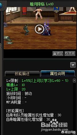 dnf圣者之鸣号_DNF圣者之鸣号