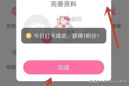 韩剧TV_韩剧tv官方下载