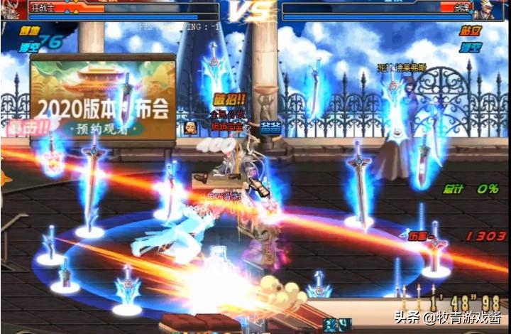 dnf外挂_dnf外观