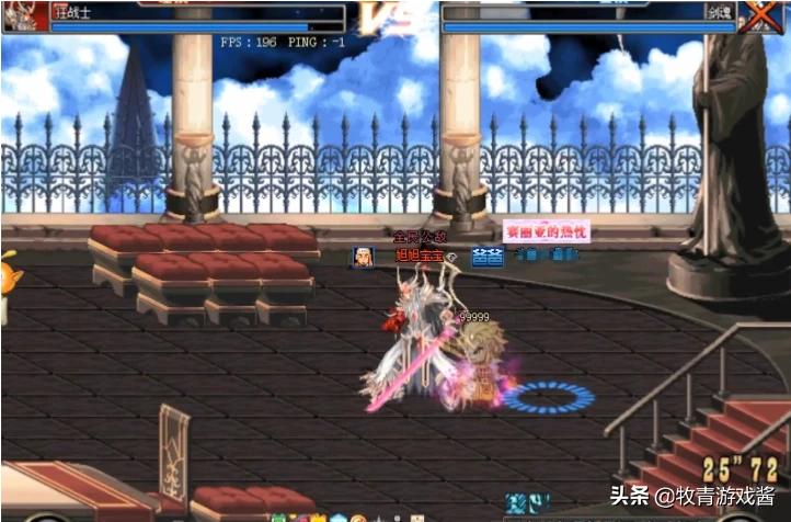 dnf外挂_dnf外观