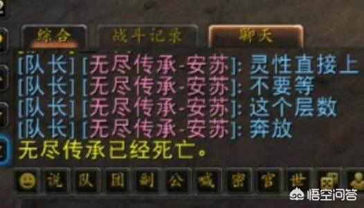 魔兽世界图片_魔兽世界图片高清壁纸