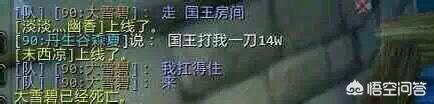 魔兽世界图片_魔兽世界图片高清壁纸