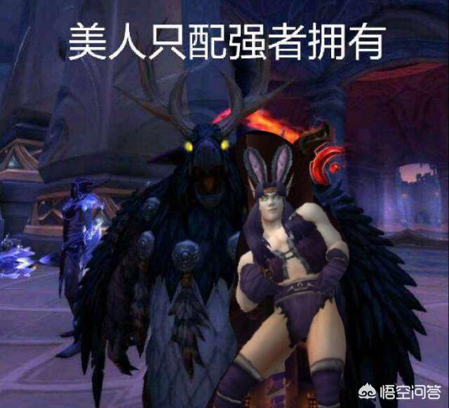 魔兽世界图片_魔兽世界图片高清壁纸