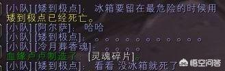 魔兽世界图片_魔兽世界图片高清壁纸