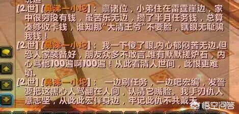 魔兽世界图片_魔兽世界图片高清壁纸