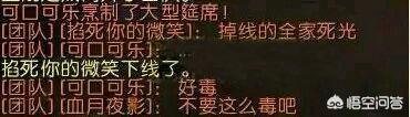 魔兽世界图片_魔兽世界图片高清壁纸