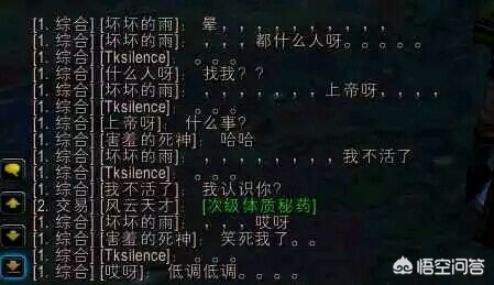 魔兽世界图片_魔兽世界图片高清壁纸