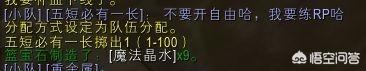 魔兽世界图片_魔兽世界图片高清壁纸