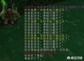 魔兽世界图片_魔兽世界图片高清壁纸
