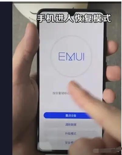 破译密码_破译密码的电影