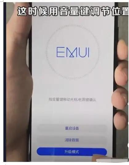破译密码_破译密码的电影