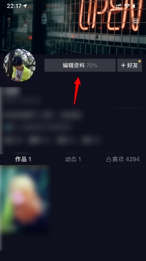头像图片2023最新款女_头像图片2023最新款女小学生可爱