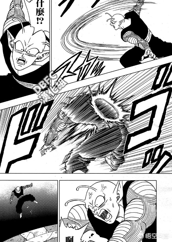 36漫画最新版下载没有广告_36漫画安装下载