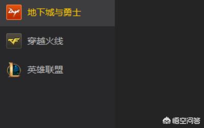 dnf宣传片_dnf宣传片合集