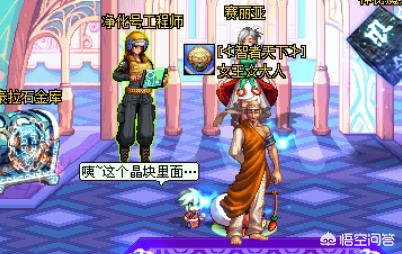 dnf宣传片_dnf宣传片合集