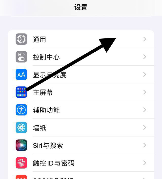 画中画怎么用_必剪画中画怎么用
