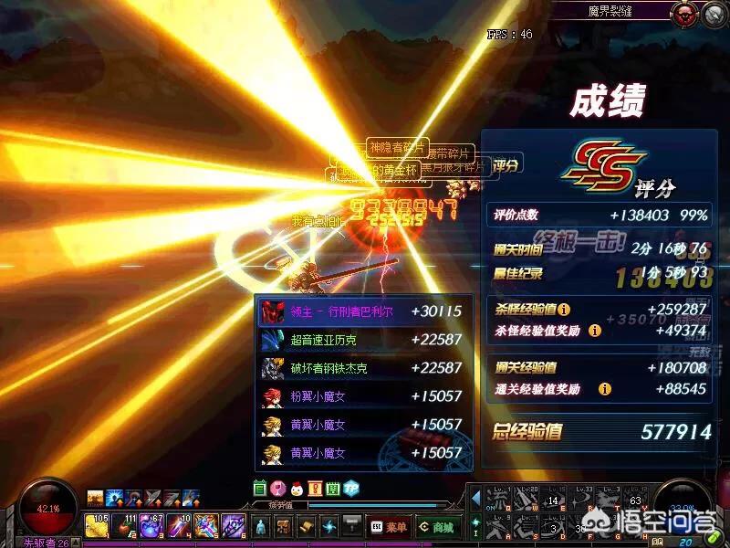 dnf深渊技巧_dnf深渊技巧2021