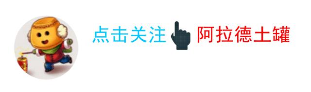 dnf深渊技巧_dnf深渊技巧2021