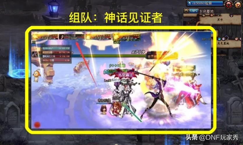 dnf深渊技巧_dnf深渊技巧2021