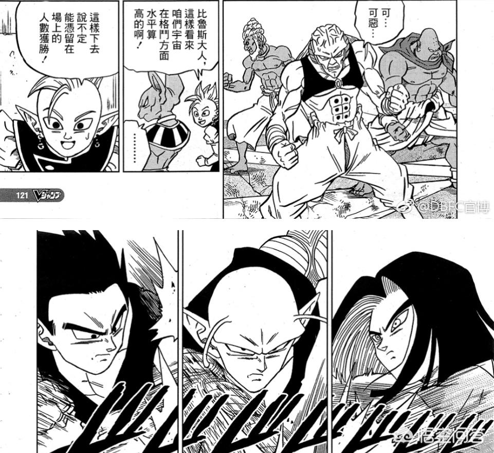 36漫画版本下载可看漫画_36漫画下载2021