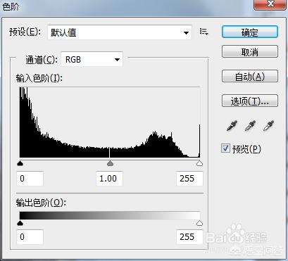 美化照片_美化照片最好的手机软件