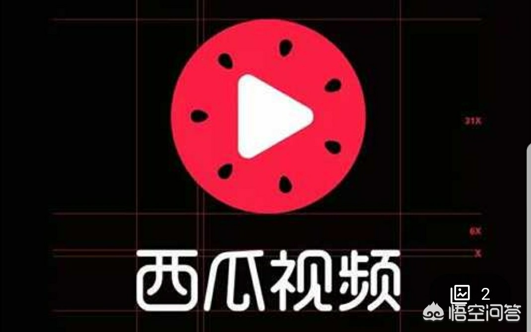 西瓜视频直播平台怎么样_西瓜视频直播平台怎么样啊