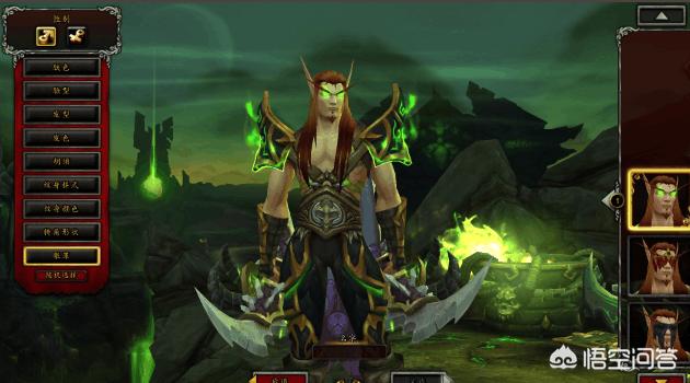 恶魔猎手_恶魔猎手暗影世界下载