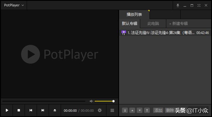 播放器推荐_视频播放器推荐
