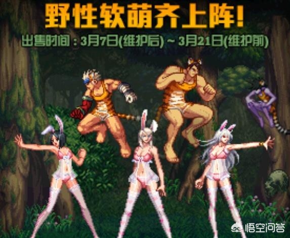 dnfbb_电脑放背包里屏幕应该朝向自己还是朝向外面