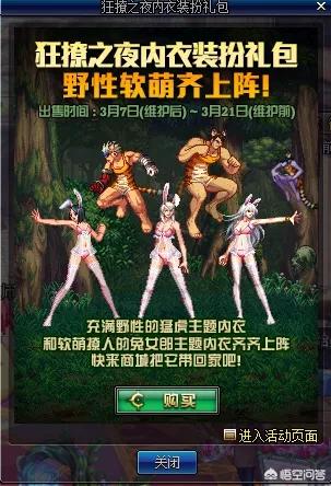 dnfbb_电脑放背包里屏幕应该朝向自己还是朝向外面