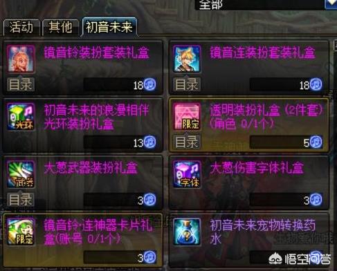 dnfbb_电脑放背包里屏幕应该朝向自己还是朝向外面