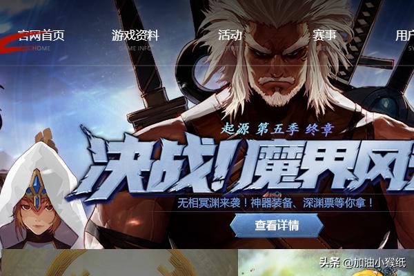 dnf查询封号_dnf查询封号时间