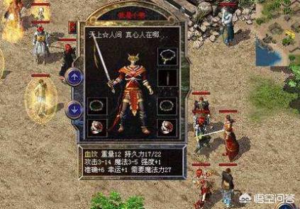 大极品传奇_大极品传奇手游