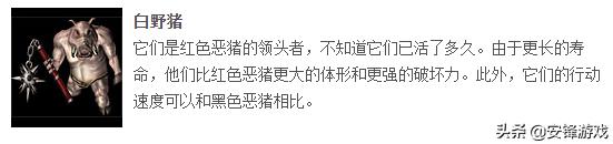大极品传奇_大极品传奇手游
