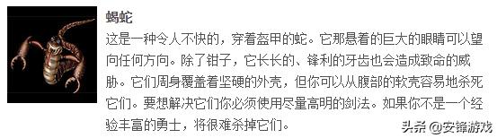 大极品传奇_大极品传奇手游