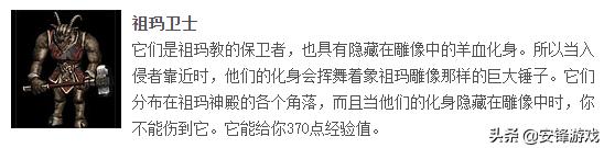 大极品传奇_大极品传奇手游
