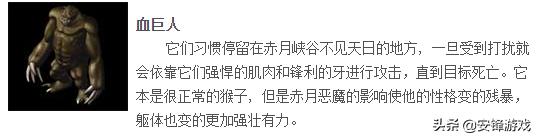 大极品传奇_大极品传奇手游