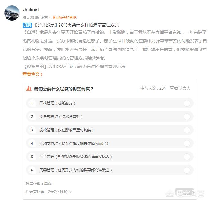 最新茄子直播软件下载_最新茄子直播软件下载安装