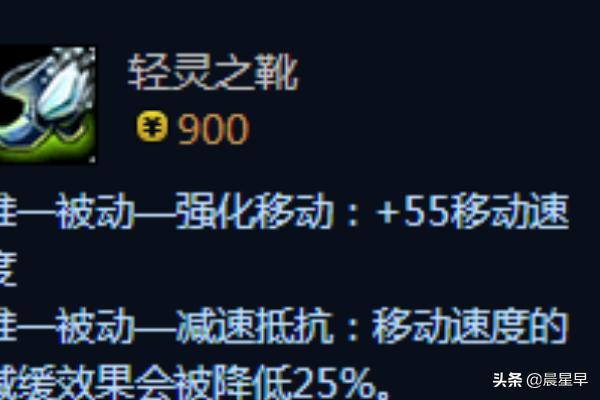 lol放逐之刃出装_lol放逐之刃出装最新