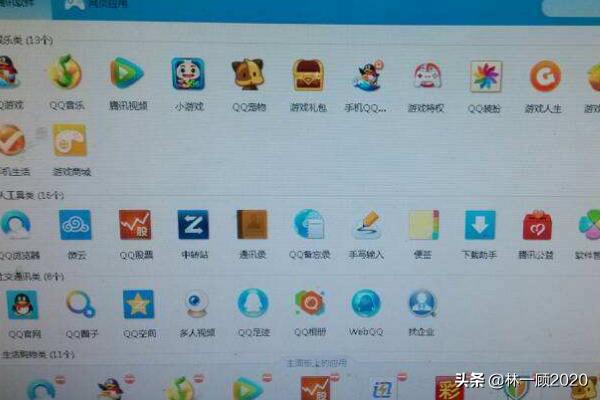qq音乐怎么下载歌词_qq音乐怎么下载歌词打印出来