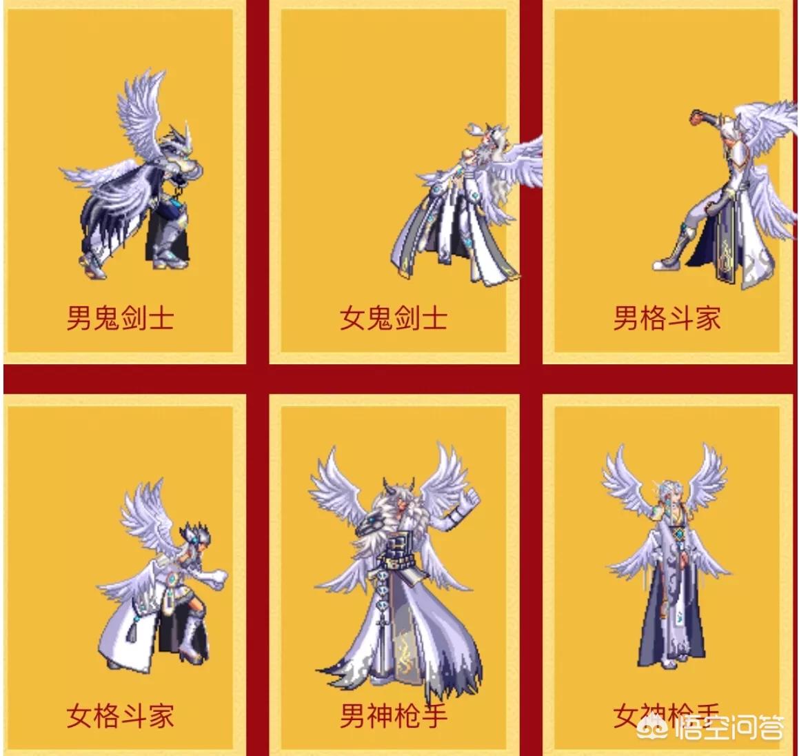 dnf多万_dnf多玩盒子
