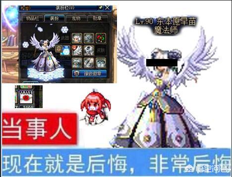 dnf多万_dnf多玩盒子