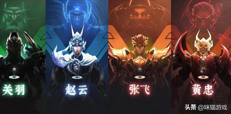 520返场皮肤_520返场皮肤王者荣耀