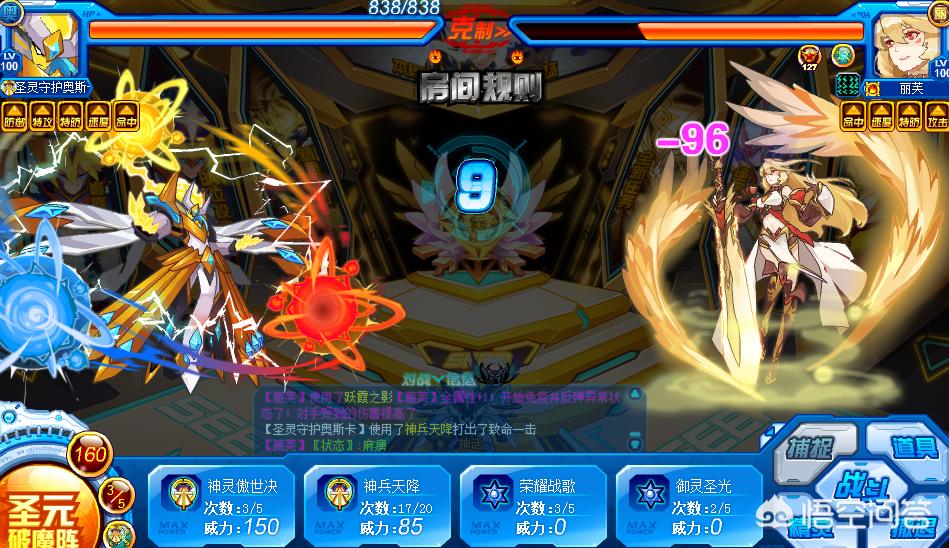 圣灵守护_圣灵守护奥斯卡 圣灵守护_圣灵守护奥斯卡