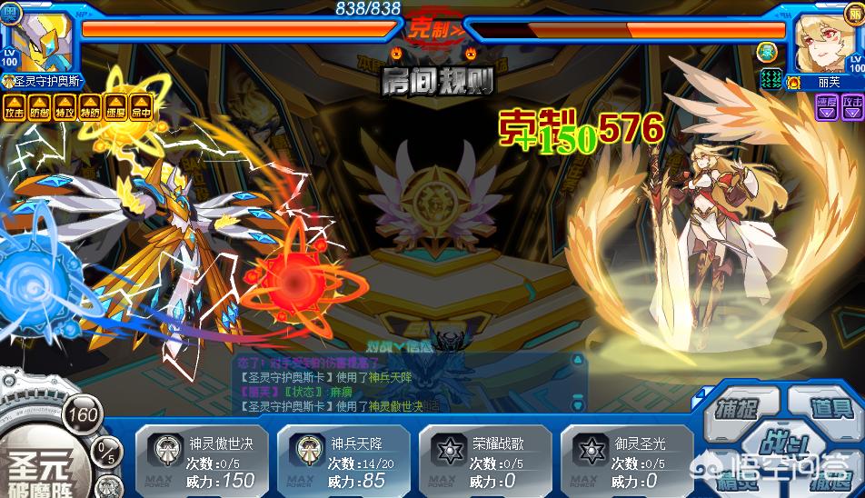 圣灵守护_圣灵守护奥斯卡 圣灵守护_圣灵守护奥斯卡