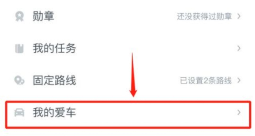 三国曹操传万能修改器_三国曹操传修改器(自定义属性+道具)下载
